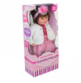Кукла "Панночка" мягконабивная музыкальная на батарейках PL-525-101_White-Pink