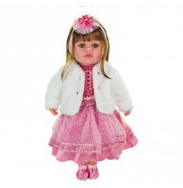 Кукла "Панночка" мягконабивная музыкальная на батарейках PL-525-101_White-Pink