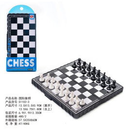 Настольная игра шахматы S1102-3