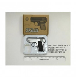 Игрушка Пистолет металлический на шариках ZM03