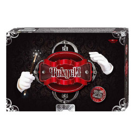 Набор форкусов Danko Toys "Фокусы" для детей