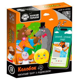 Магнітний театр Vladi Toys Казкові голоси "Колобок" з аудіоказкою VT3206-38