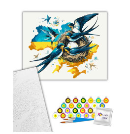 Картина по номерам Artcraft "Родовое гнездо" 40*50 см