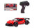 Іграшка машинка на р/к арт. SL-213A, 1:24, акум, 2 кольор., у коробці 23*13 SL-213A_Red