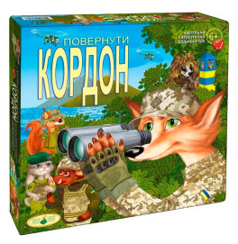 Настольная Игра "Вернуть Границу"