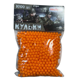Шары 1000 шт в пакете 1-152_Orange