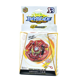 Игрушка волчок Beyblade COSMO