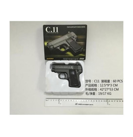 Игрушка Пистолет металлический на шариках C11