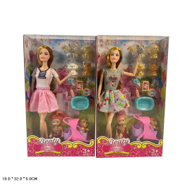 Лялька Дівчина з аксесуарами LY66-35