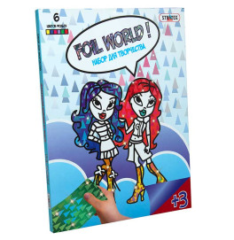 Картинка из фольги Foil World (рус) "Школа монстров", в кор-це 30см-22