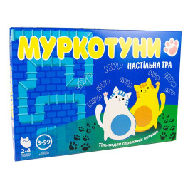 Настольная игра 30246 (укр) "Моркотушки", в кор-ке 37-25,5-2см