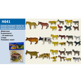 Тварини домашні (10 шт.), 3 види H641