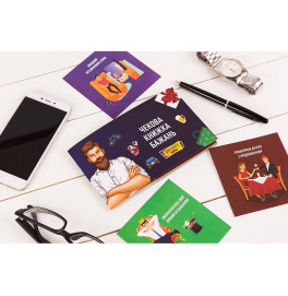 Чековая Книга Желаний Fun Games Shop Для Него