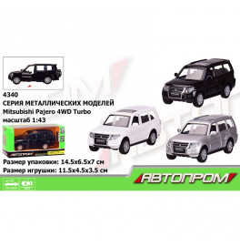 Машина металл "АВТОПРОМ",1:43 Mitsubishi Pajero 4WD Tubro,3кол,откр.двери 4340