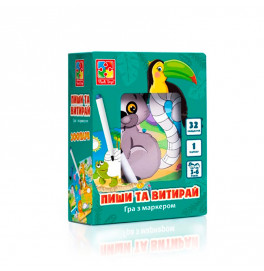 Гра настільна Vladi Toys "Пиши та витирай. Зоопарк" розвиваюча VT5010-20