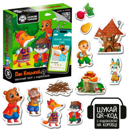 Магнитный театр Vladi Toys Сказочные голоса "Пан Коцкий" с аудиосказкой