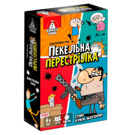 Гра настільна Vladi Toys розважальна "Пекельна перестрілка" VT8077-17 VT8077-17