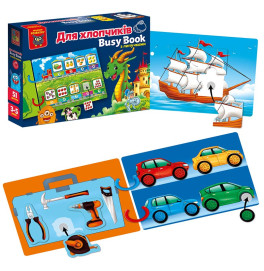 Развивающая игра Vladi Toys "Бизи бук. Для мальчиков" с липучками