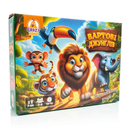 Настільна гра Vladi Toys Вартові джунглів розважальна VT8055-47
