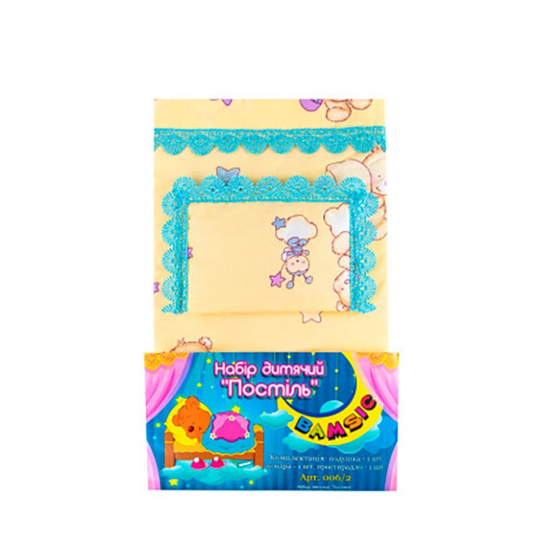 Набор детский Постель Постель 006/2_Giraffe, Blue