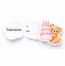 Фигурное приглашение FunMi "Мишка с тортиком" цветное 10х11 см 10 штук 22754