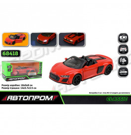 Машинка Автопром Audi R8 Spdyer металлическая со светом и звуком. 68418