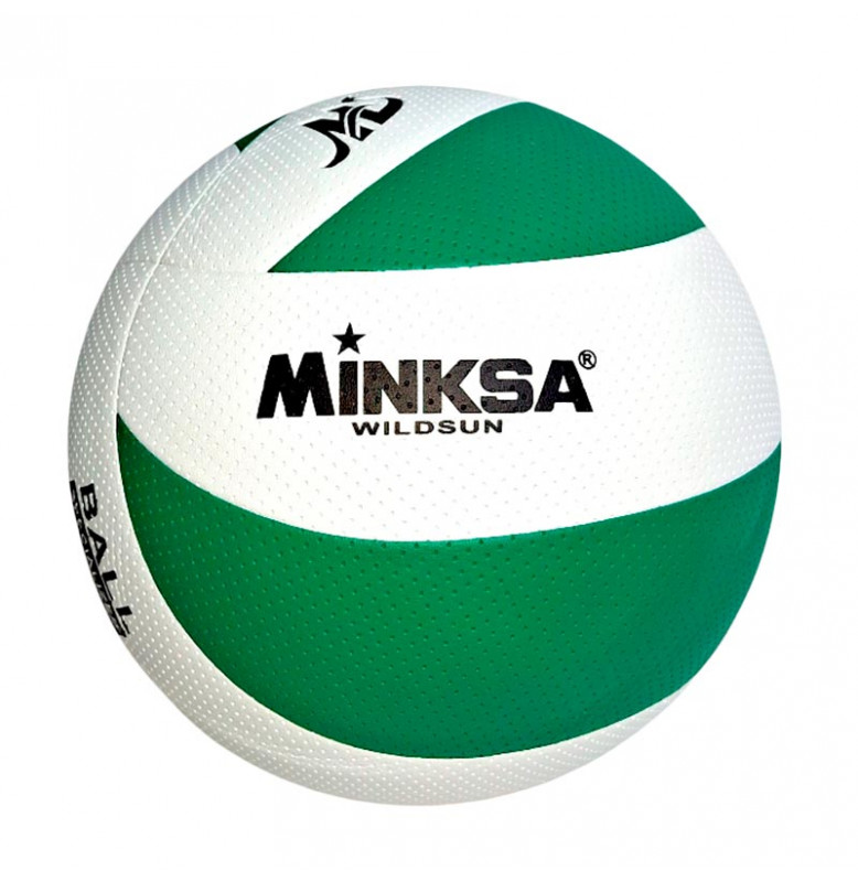 Мяч Волейбольный 5 размер 2257_White-Green