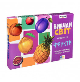 Настольная игра Stateg "Изучай мир. Фрукты" на украинском языке 30805