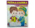 Розмальовка малюкам №4 477293