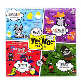 Карточная игра Danko Toys "YENOT ДаНетки" 4в1 укр. YEN-02-01U
