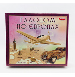 Настольная игра "Галопом по Европе" ЛЮКС Ост.0840