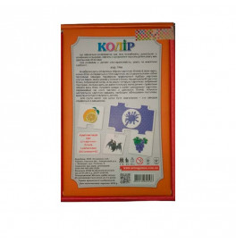 Пазли логічні "Колір" Ост.0536