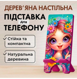 Подставка для телефона Vladi Group из дерева VG3001-08