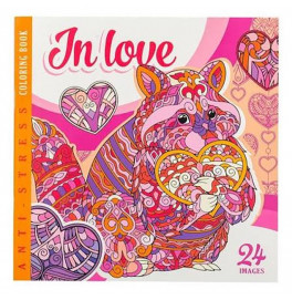 Раскраска антистресс In love 0699-19188