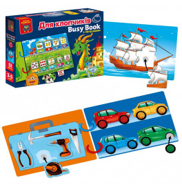 Развивающая игра Vladi Toys "Бизи бук. Для мальчиков" с липучками VT1310-10