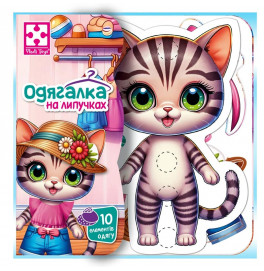 Развивающая игра Vladi Toys "Котенок" с липучками VT1320-03