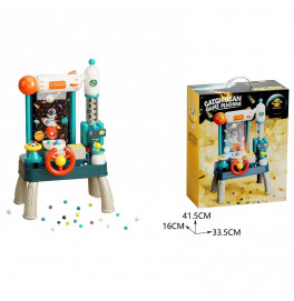 Инетерактивная игра Космос Gatch Bean развивающая ZZ1439C