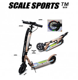 Двухколесный самокат Scale Sports Бежевый SS29_Beige