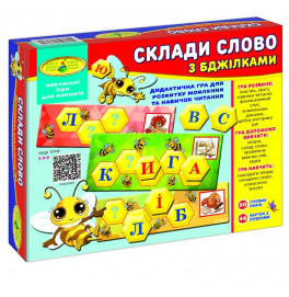 Дидактическая игра на развитие речи и навыков чтения "Составь слово с пчелками" Ен.2609