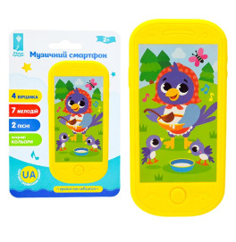 Телефончик музыкальный "Лесные животные" на батарейках PL-724-150