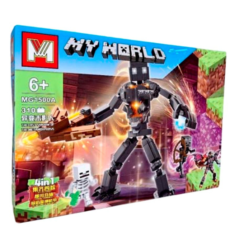 Конструктор My World блочный пластиковый