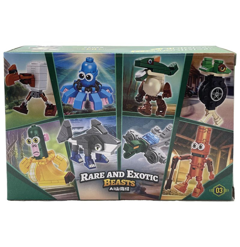 Конструктор БРЕЙНРОТ герої 52022_series3 Конструктор БРЕЙНРОТ герої 52022_series3