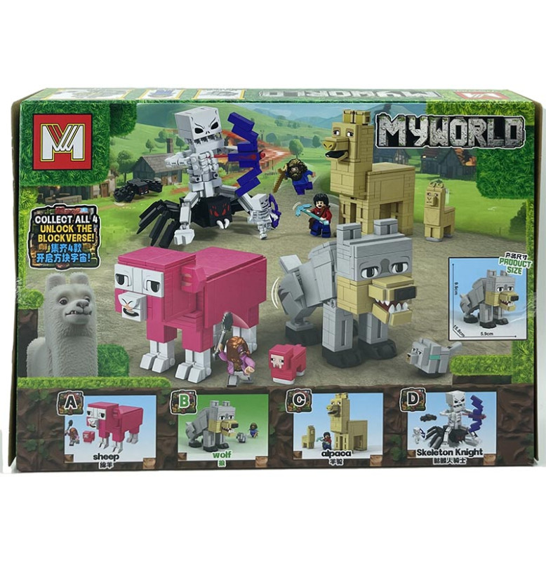 Конструктор MINECRAFT MG2165_seriesB