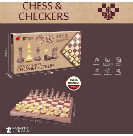 Настольная игра Шахматы магнитные 2458