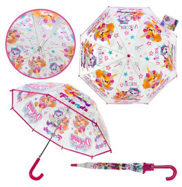 Зонтик Paw Patrol детский PVC 68 см PL82505