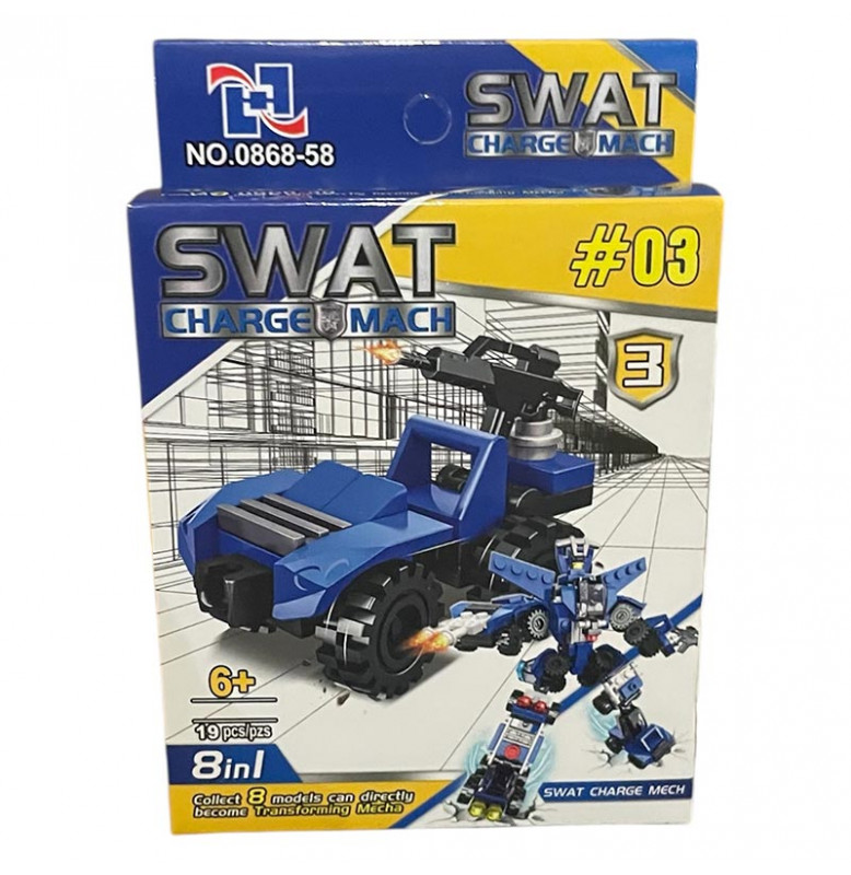 Машинка часть работа из 8 машинок 0868-58_series3