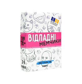 Настольная игра Strateg Отпадные мемчики на украинском языке 30630