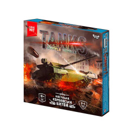 Настольная игра Danko Toys "Tanks Battle Royale" тактическая