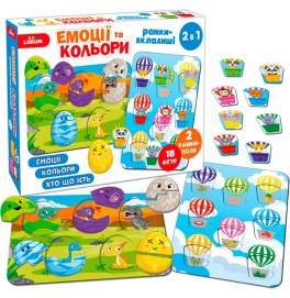 Игра настольная Эмоции и цвета Рамки-вкладыши 2в1 ME5032-17