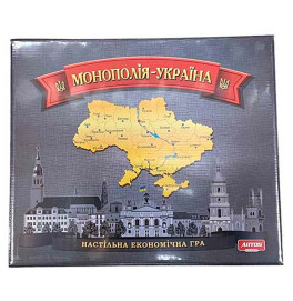 Настольная игра "Монополия Украина ЛЮКС"